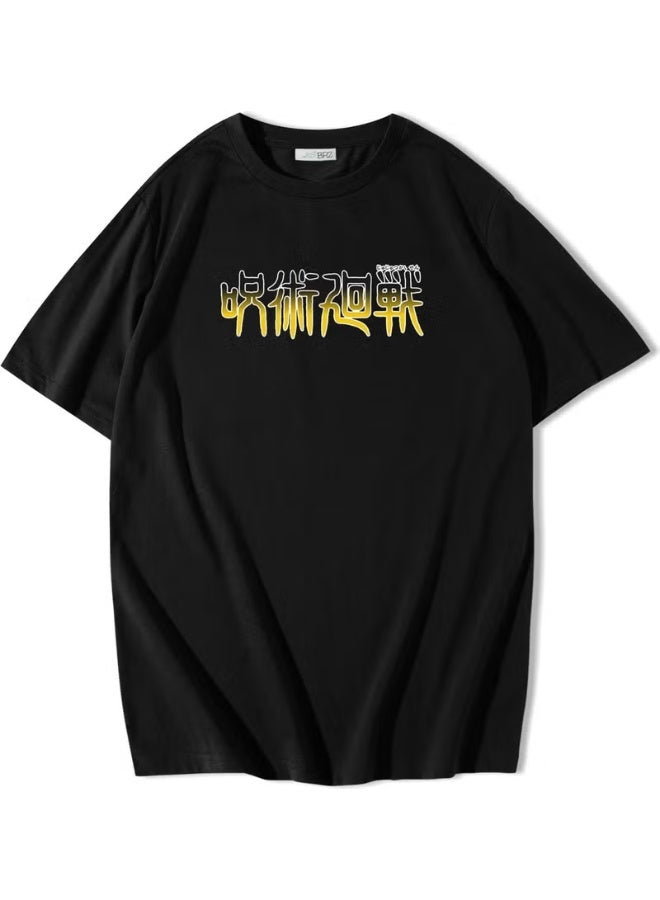 BRZ Collection Unisex Oversize Anime Jujutsu Kaisen Satosugu T-Shirt - Image 1
